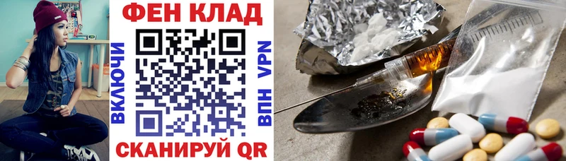АМФЕТАМИН 97% ОМГ ОМГ вход Луховицы