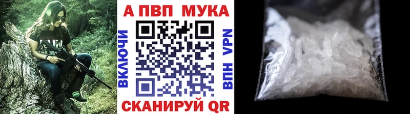 наркота  Луховицы  Alpha-PVP СК КРИС 