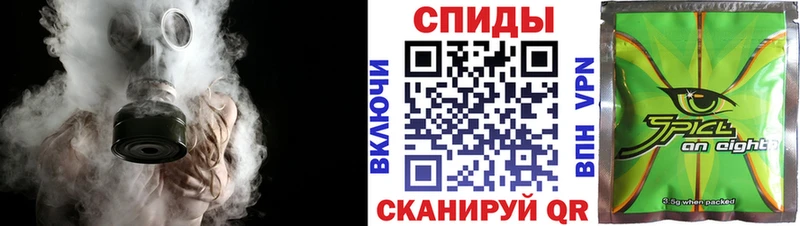 shop клад  Луховицы  БУТИРАТ бутандиол 