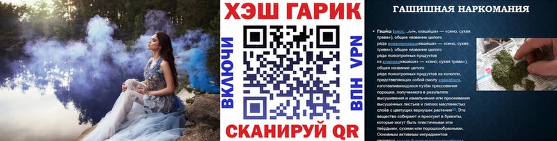наркошоп  Луховицы  ГАШ hashish 