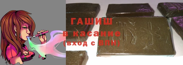 MDMA Premium VHQ Заволжск