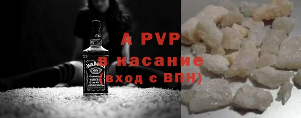 экстази Армянск