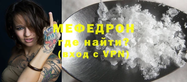 соль ск Бутурлиновка
