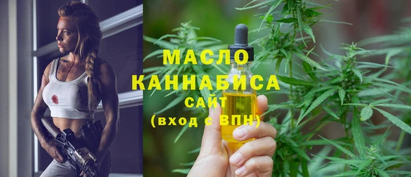 экстази Армянск