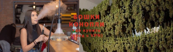 экстази Армянск
