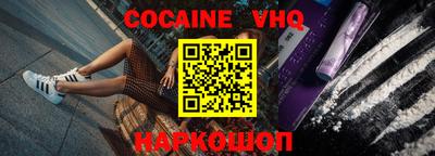 ALPHA-PVP Гатчина