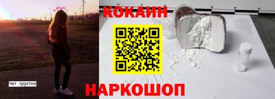 ALPHA-PVP Гатчина