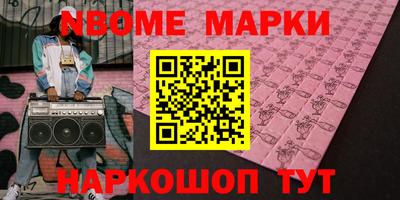 бутик Гагарин
