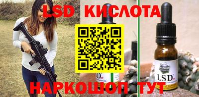 бутик Гагарин