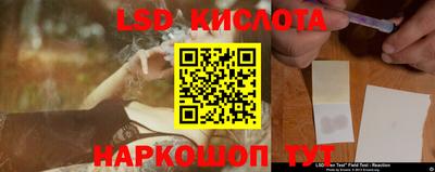 ALPHA-PVP Гатчина