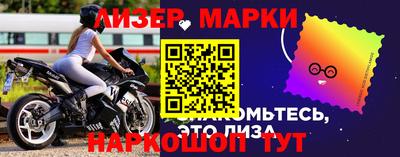 бутик Гагарин