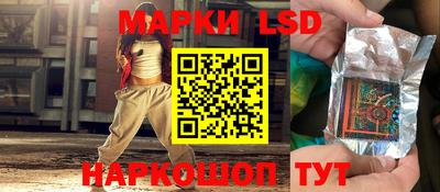 ALPHA-PVP Гатчина