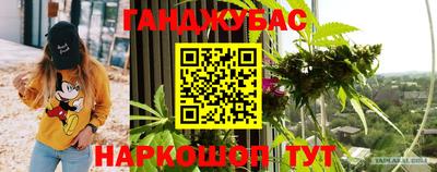 бутик Гагарин