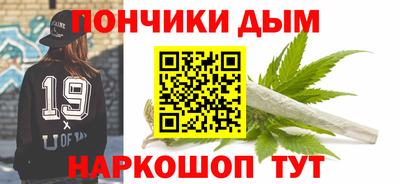 бутик Гагарин