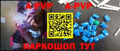 бутик Гагарин