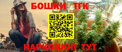 ALPHA-PVP Гатчина