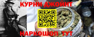 кристаллы Гай
