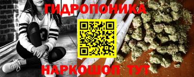 бутик Гагарин