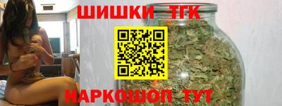 ALPHA-PVP Гатчина