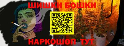 кристаллы Гай