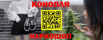бутик Гагарин