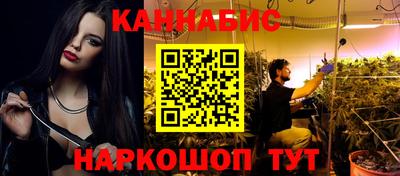 ALPHA-PVP Гатчина