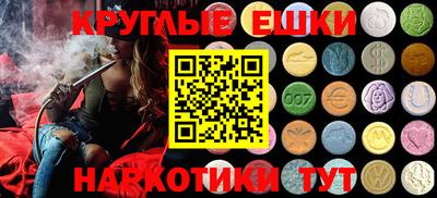 бутик Гагарин