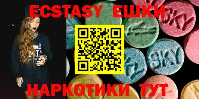 бутик Гагарин