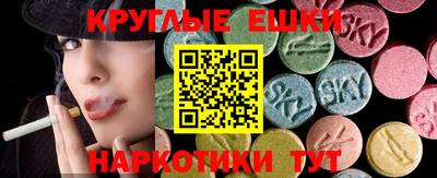 бутик Гагарин