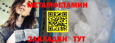 бутик Гагарин
