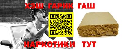 бутик Гагарин