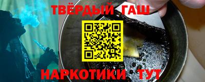 первитин Канаш