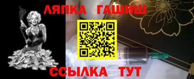 apvp Камышлов