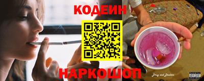 ALPHA-PVP Гатчина