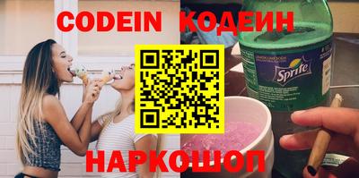 кристаллы Гай