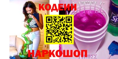бутик Гагарин