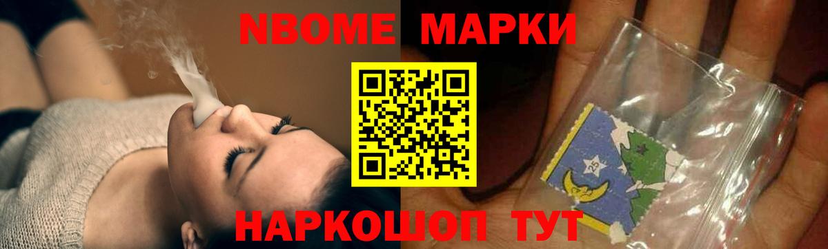 LSD-25 экстази ecstasy  Луховицы 