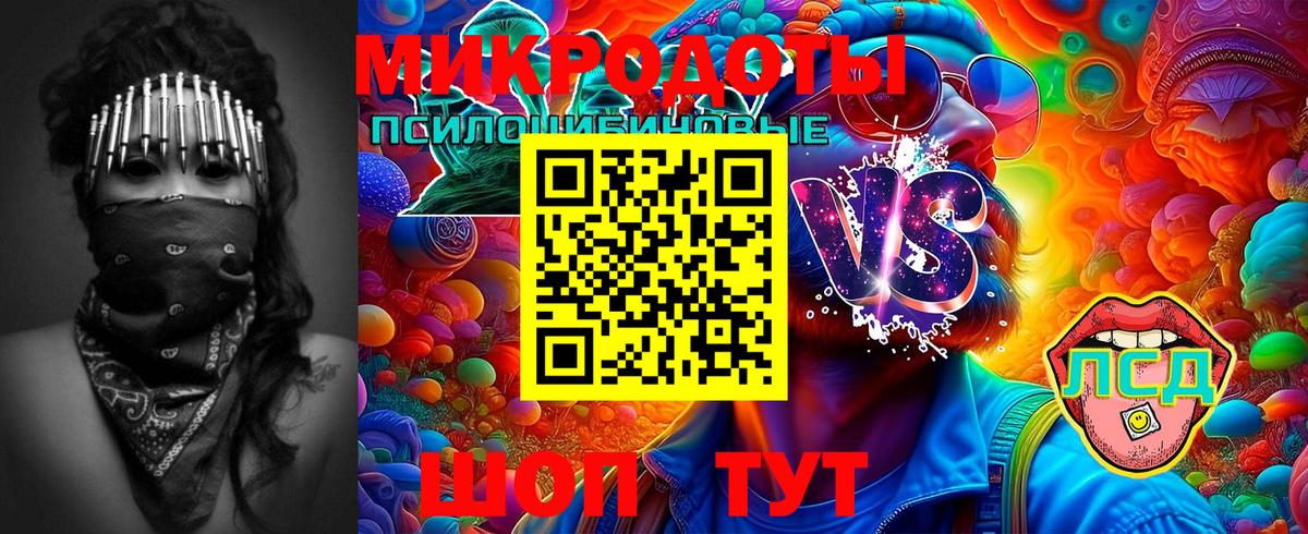наркошоп  Галлюциногенные грибы Cubensis  Вход с VPN  Луховицы  Псилоцибиновые грибы GOLDEN TEACHER 