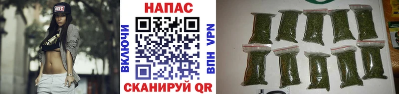 закладки  ОМГ ОМГ вход  МАРИХУАНА Ganja  Луховицы 