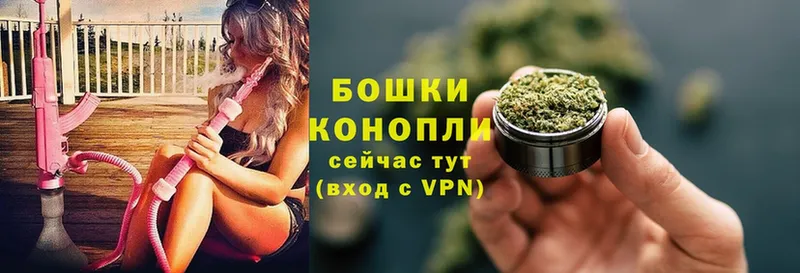 Шишки марихуана OG Kush  дарнет шоп  Луховицы 